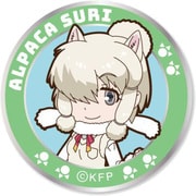 けものフレンズ アルパカ・スリ ワッペン 着脱式 [キャラクターグッズ 約直径105mm]