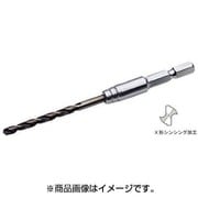 六角シャンクコバルトドリル5本セット(2-4mm各1本) EOD-2040