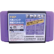 六角シャンク薄板ドリルセット(ケース付・12本セット) ERD-2065S
