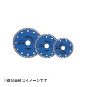 TDW-125 [ダイヤモンドホイールZウェーブタイプ 125mm]