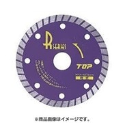 TRW-125 [ダイヤモンドホイールRシリーズ波形タイプ 125mm]