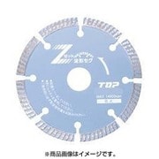 ダイヤモンドホィール 波形セグメント 125mm TWS-125