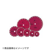 TDS-305D [ダイヤモンドホイールZセグメントタイプ 305mm D]
