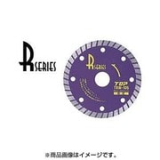 TRW-105 [ダイヤモンドホイールRシリーズ波形タイプ 105mm]