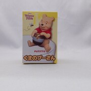 PUTITTO くまのプーさん [コレクショントイ]