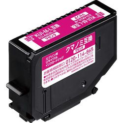 互換リサイクルインクカートリッジ エプソン クマノミ（Lタイプ） KUI-M-L対応 マゼンタ（染料） ECI-EKUIL-M