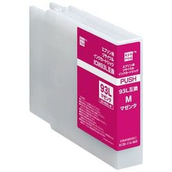 互換リサイクルインクカートリッジ エプソン ICM93L マゼンタ（顔料） ECI-E93L-M