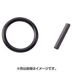 1/2インパクト用Oリングピンセット OP-4S
