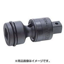 PUN-3 [3/8インパクト用ユニバーサルジョイント 首振り角30°]