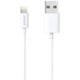 プレミアムライトニングUSBケーブル 0.9m ホワイト A7101022