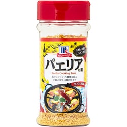 MC パエリアの素 90g