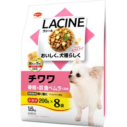 【ときまま】ラシーネフレンチブルドック専用 ラシーネ 犬用 フレンチ・ブルドッグ 1.6kg（200g×8袋）国産 1袋