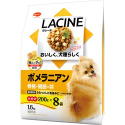 ヨドバシ.com - 日本ペットフード ラシーネ LACINE ラシーネ