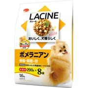 ラシーネ ポメラニアン [犬用 ドライフード 1.6kg 総合栄養食]