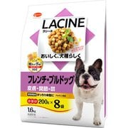 ラシーネ フレンチ・ブルドッグ [犬用 ドライフード 1.6kg 総合栄養食]