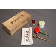手入れ道具 桐箱 目釘抜き入