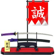 隊旗セット 新選組 斎藤一
