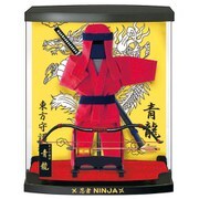 忍者Aタイプ 忍装束&武器&ケース 青龍