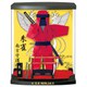 忍者Aタイプ 忍装束&武器&ケース 朱雀