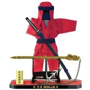 忍者Bタイプ 忍装束&武器 破剣龍闘棍
