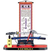 忍者Cタイプ 巻物&武器 鎖がま