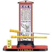 忍者Cタイプ 巻物&武器 仕込み杖
