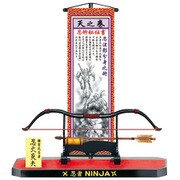 忍者Cタイプ 巻物&武器 忍び火炎矢