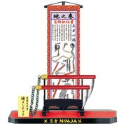 忍者Cタイプ 巻物&武器 鎌ヌンチャク