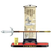 忍者Cタイプ 巻物&武器 十文字槍