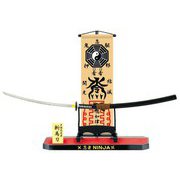 忍者Cタイプ 巻物&武器 斬馬刀