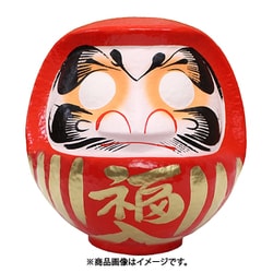 ヨドバシ.com - アクティ大門屋 高崎だるま DARUMA-FUKU8 [福だるま8号