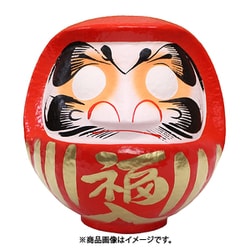 福だるま 8号 赤 【商賣繁昌・社運隆盛】 25×21×26cm HKDM-8-RE-13