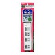 LEDランプ スイッチ付タップ 4個口 2m 上挿し WLS-LU42EB(W)