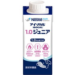 ヨドバシ.com - アイソカル ネスレ日本 アイソカルジュニア1.0 200ml