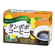 タンポポコーヒー (2g×20袋) 40g