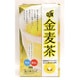 OSK金麦茶ティーバッグ (7g×24袋) 168g