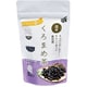 テトラ国産くろまめ茶 (2.5g×8袋) 20g