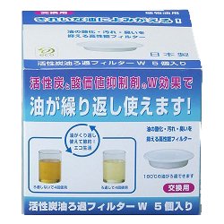 ヨドバシ Com 高木金属 Kwf 5p 活性炭油ろ過フィルターw 5個入 通販 全品無料配達