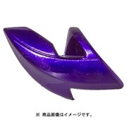 A1737-PU [パタパタシンカー 15g PU]