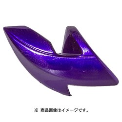 A1738-PU [パタパタシンカー 25g PU]