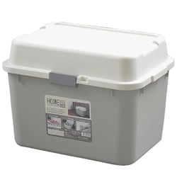 収納ボックス ホームボックス 620 ライトグレー