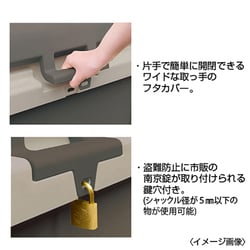 ヨドバシ Com アステージ ホームボックス 9 ブラウン 収納ボックス 通販 全品無料配達