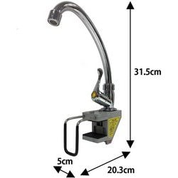 ヨドバシ.com - JEJアステージ FS-04 [流し台水栓セット] 通販【全品