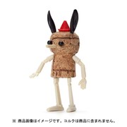 ピノコルカー 91339