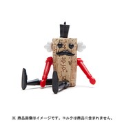 コルカークラシック ナッツクラッカー 91390