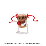 コルカークラシック ラグドール 91387