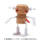 ロボットコルカー ベラ 91256