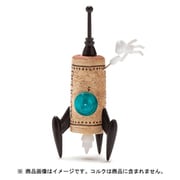 スペースコルカー ガリレオ17 91504