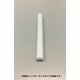 アロマ対応加湿器 交換用フィルター 10本 B-AK01-F10