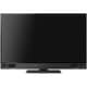 REAL（リアル） XS1000シリーズ 58V型 地上・BS・110度CSデジタル液晶テレビ 4K対応/4Kダブルチューナー内蔵 LCD-A58XS1000